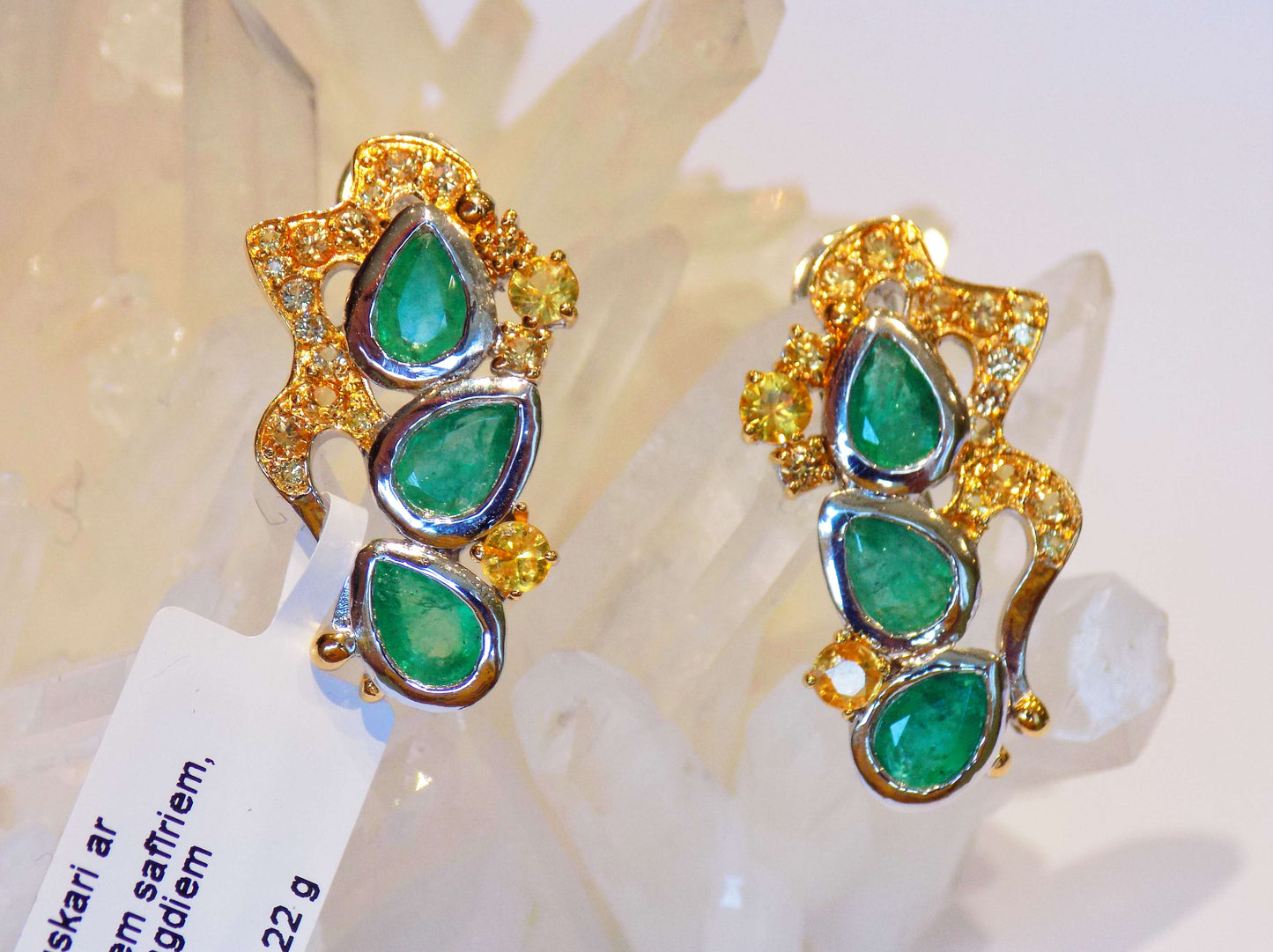 Silver Ring with Emeralds and Yellow Sapphires