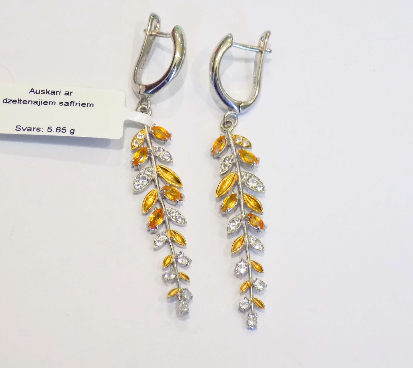Серебряные серьги м жёлтыми Сапфирами и белыми Топазами