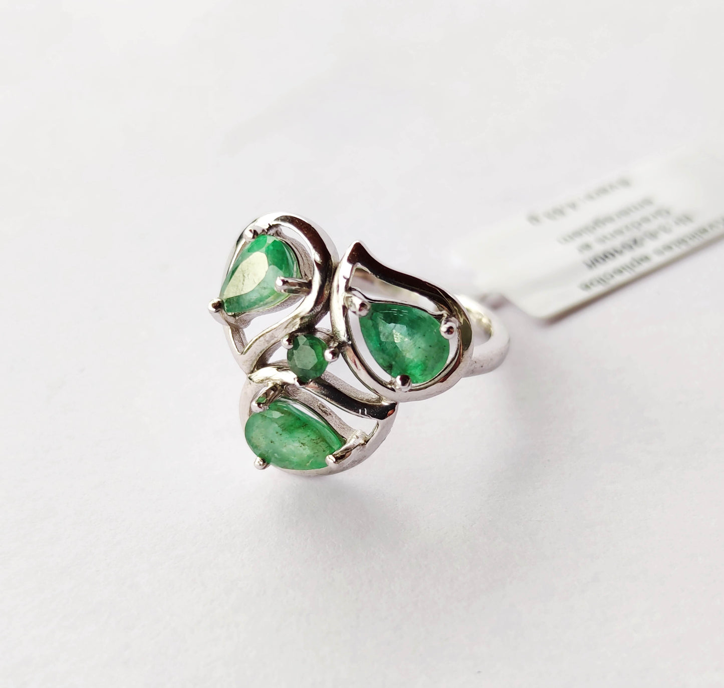 Silver Pendant with Emeralds